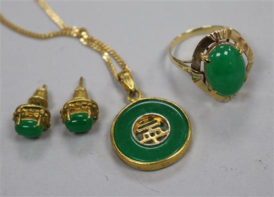 A 14ct gold and jade ring, a 14ct gold and jade pendant on a 9ct gold chain and a pair of earstuds.